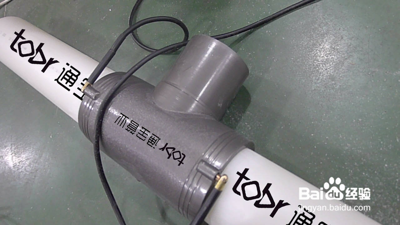 3,电熔连接:将管材和专用管件承插连接,承插时管材必须承插到管件