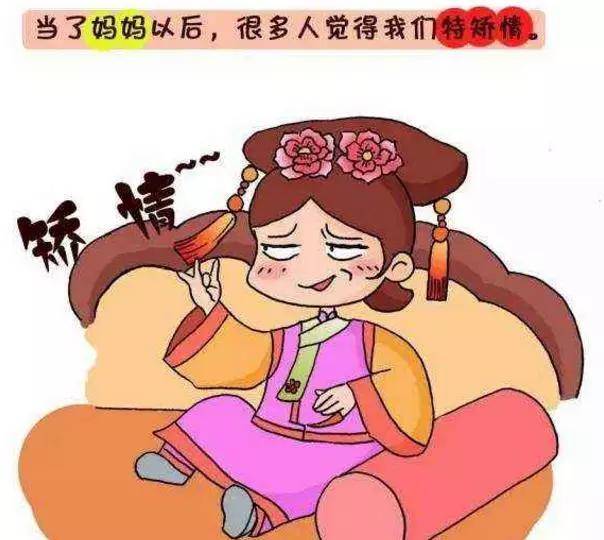 宝宝|现在我是“养育”孩子过去你是“养活”孩子