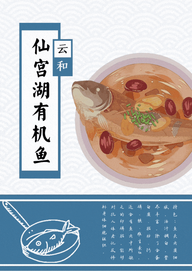 639_904 竖版 竖屏