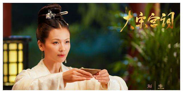 女杰|误会千年的“狸猫换太子”:来自蜀中的一代女杰宋真宗刘皇后