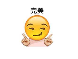 脱单大|又到七夕了，为什么你还是单身？