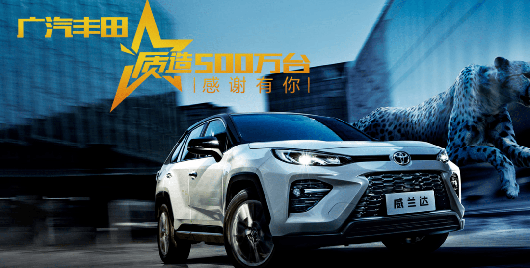 销量|原创股价一路下跌，北汽和广汽都靠合资企业强力供血