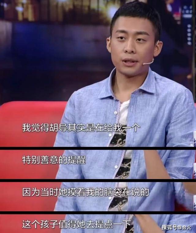 角色|原创没上过大学，曾经5年没戏拍，张译凭什么成了百亿票房演员？