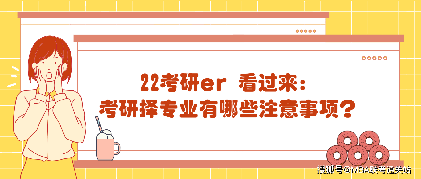 743e34d4cb684836aed8bed00bcde15a.png