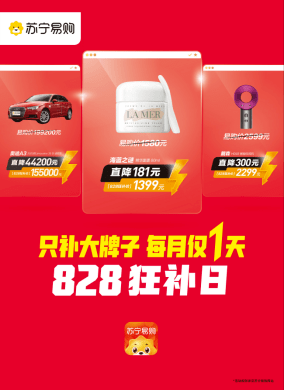 戴森|连洗手间都标配戴森吹风机,你却一个都没有?猪猪女孩:我酸了