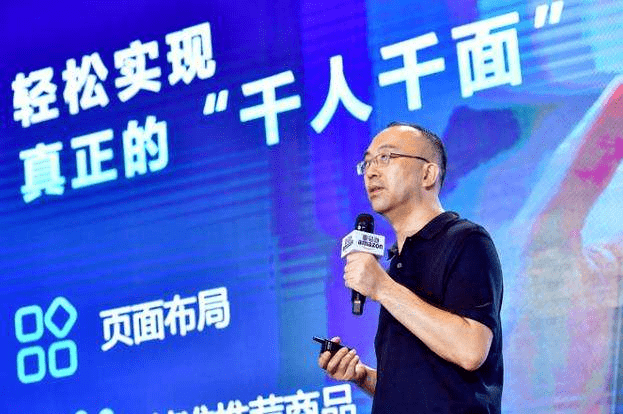 那只|亚马逊，如何躲过那只黑天鹅