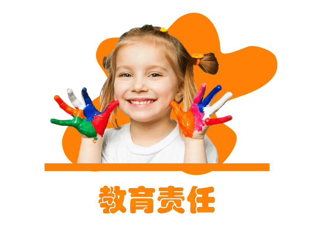 d1356cba1c784eb4b6f918124e7e2686.png