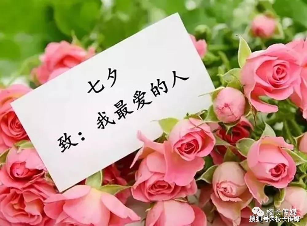 牛郎织女|今天七夕，这些有趣的文化常识，一定讲给孩子听！