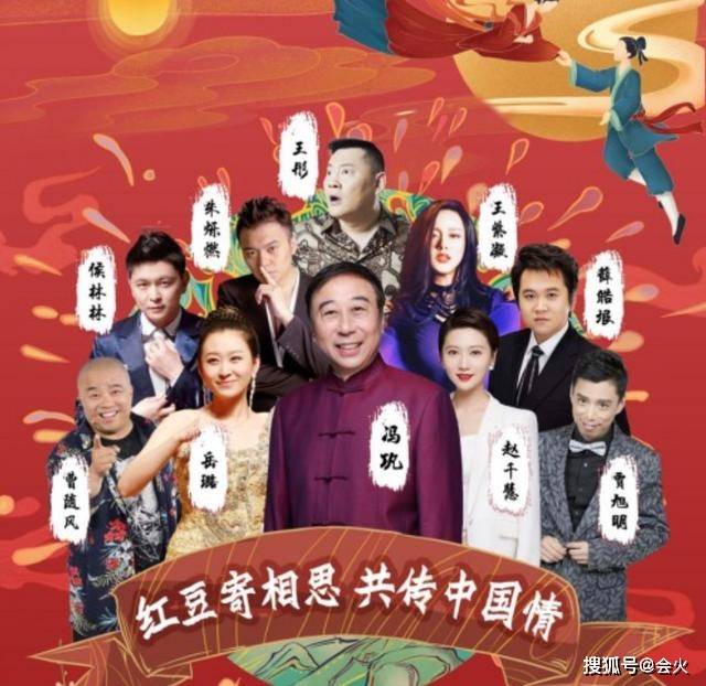 商演|原创冯巩离开春晚下乡捞金，现身商演头发花白显老态，连开三天很勤奋