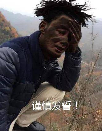 打雷怎么办?