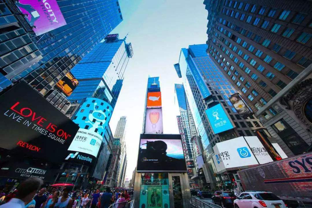 集团|蚂蚁集团递交科创板招股书，超级独角兽上市，亿万造富潮要来了？