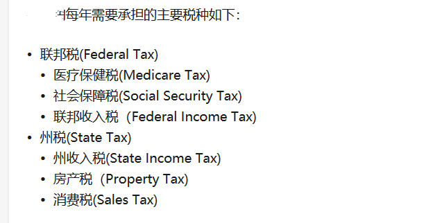 fb497fb087704223a6b14a57f416de0a.png