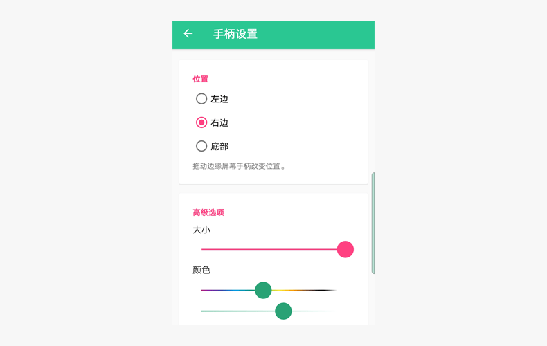 0f1c2d650f124f72990324cd1e06639f.png