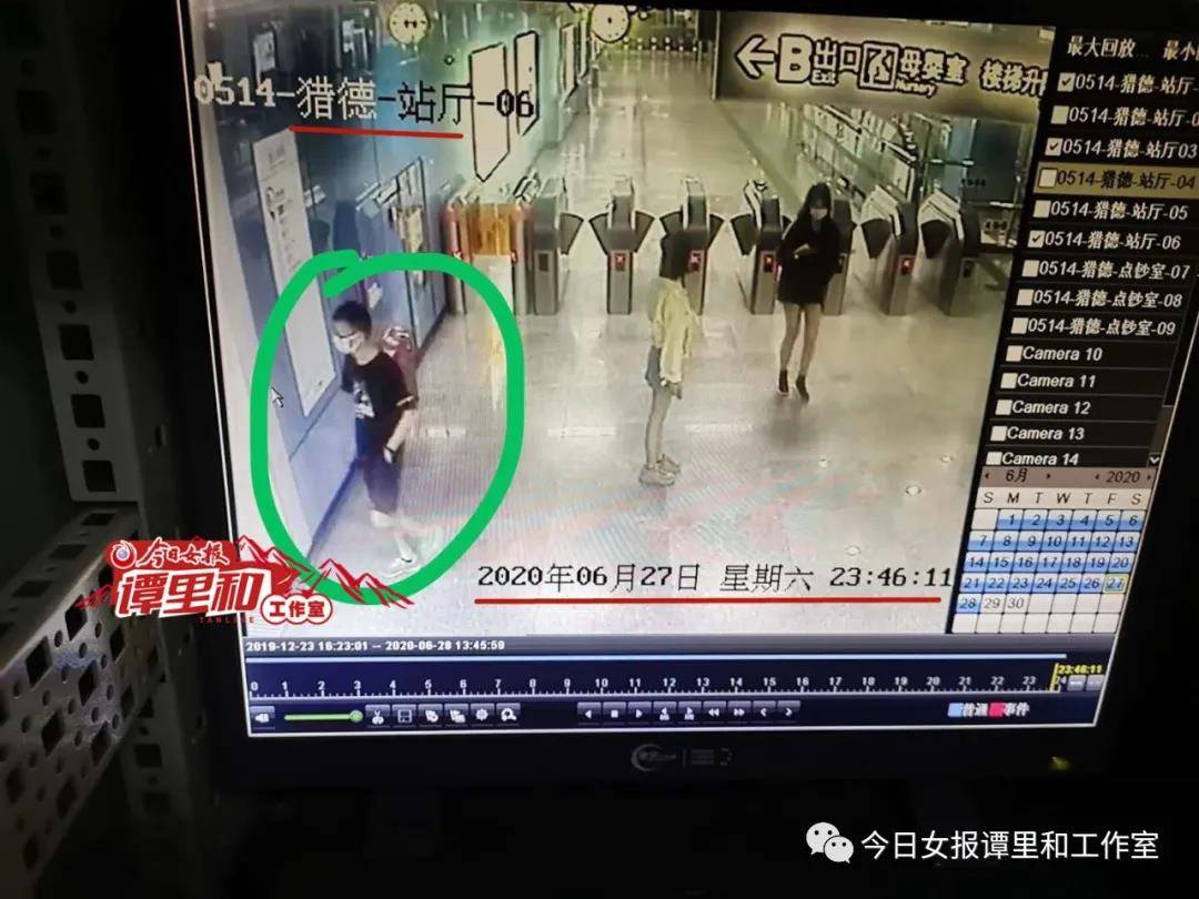 贫困硕士毕业生跳珠江自杀，人都死了不用拉仇恨