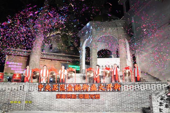 龙岩市新罗区GDP2020_龙岩市新罗区图片(3)