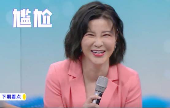 乐华娱乐上《快本》拉横幅,谢娜看不惯说出6字,杜华表情太贴切