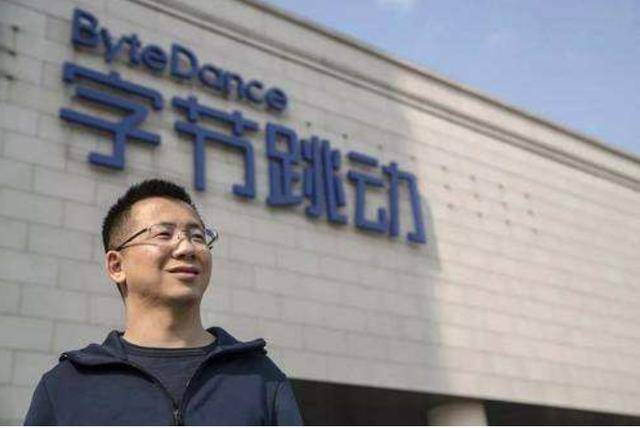 业内人士指出,敢烧钱不怕赔钱的字节跳动,今年将在教育业务上投入约四