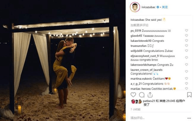 快船|祖巴茨加油！未婚妻穿快船T恤助阵，颜值在线，她的职业是模特