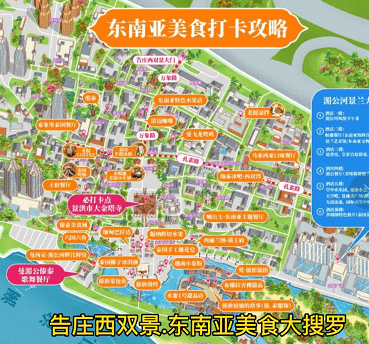 5f1a6d67e9df4ee3a1a923a4c971d135.png