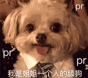 60e7286a73be407aab4729e15de1dfca.gif
