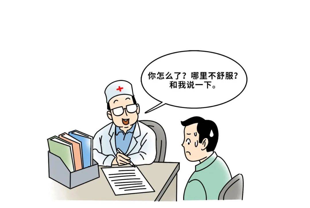 什么叫实习 660f13254adb417ea72ba926ea868677.jpeg