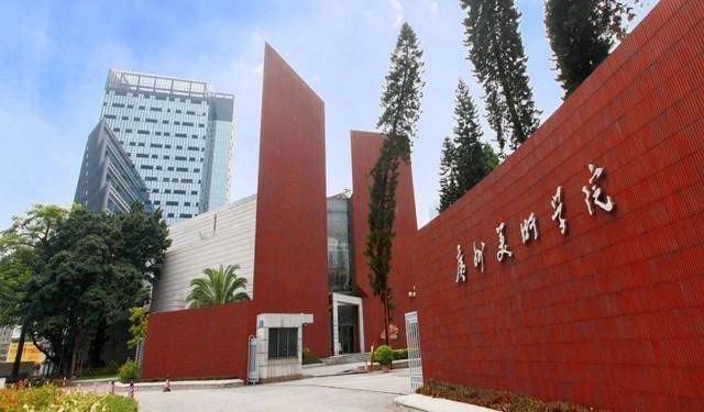 广州市|抵达理想之境圆梦广州市美术中学丨构筑美院之梦