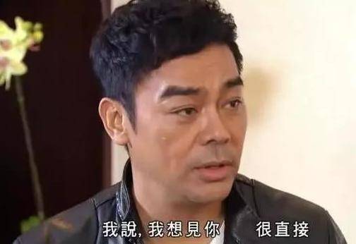24岁艳压蔡少芬夺冠，下嫁刘青云22年无子女，她