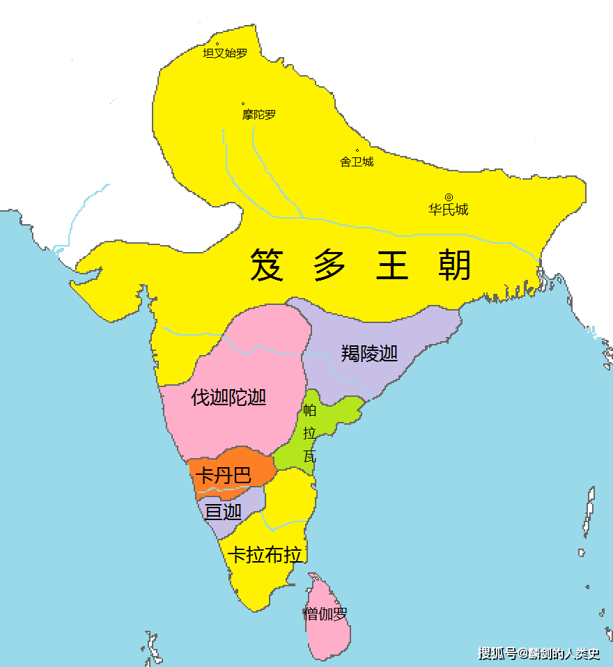 【古印度列国志】笈多王朝(四):旃陀罗笈多二世2