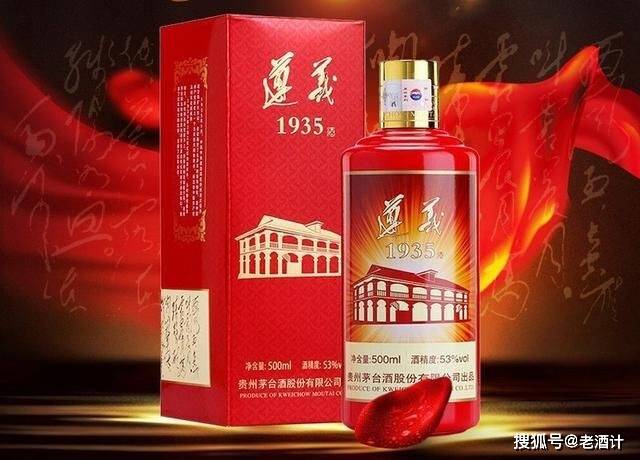 酱香酒排名2020_2020年中国酱香白酒档次排位揭榜:高中低价位的好酱酒任
