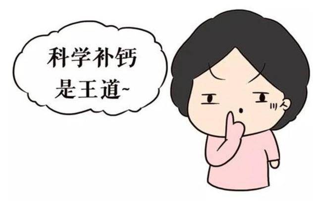 孩子|宝妈做好这几点，科学喂养孩子是关键秋季是“补钙”关键期
