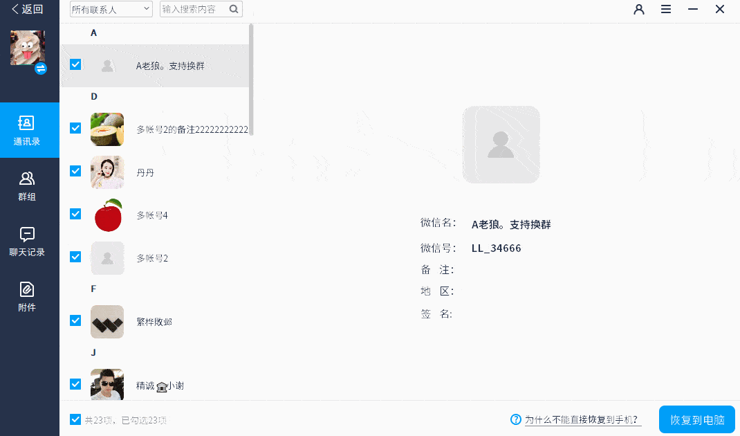 a33dcbf7b306435a87c12f232b37cdd7.gif