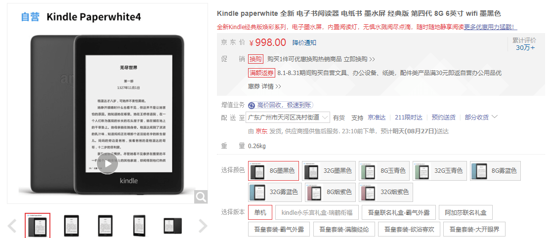 d94f3419042e47608cb8ff71008ddaa4.png