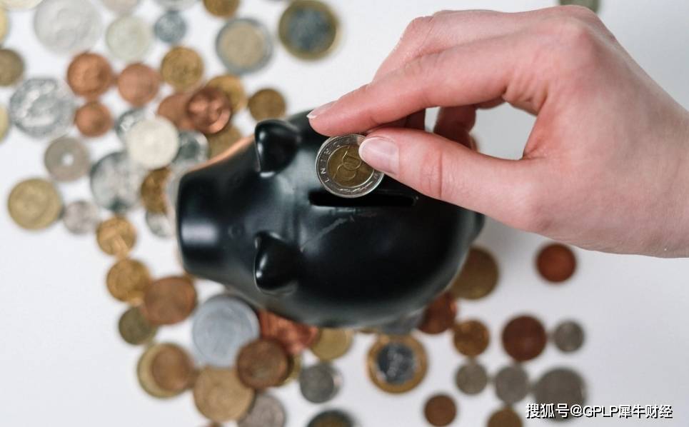 管理|圆信永丰基金管理规模下降14.21% 发行多只新基金难挽救颓势