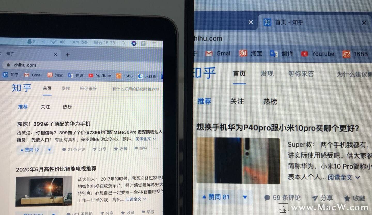 macbook pro 13寸外接显示器