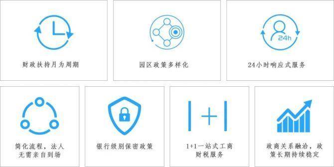 用手机怎么开个人所得税票 fcbfb42cbedf474ab4fce2ae1e2941e1.jpeg