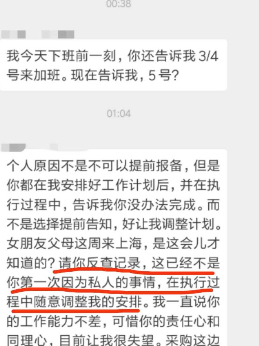 领导调查家庭人口是做什么_常住人口登记卡是什么(2)