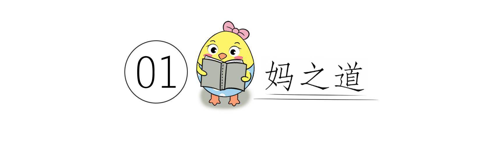 娃少|多给孩子吃几种食物，长肉又长个，还能让娃少生很多病立秋已过