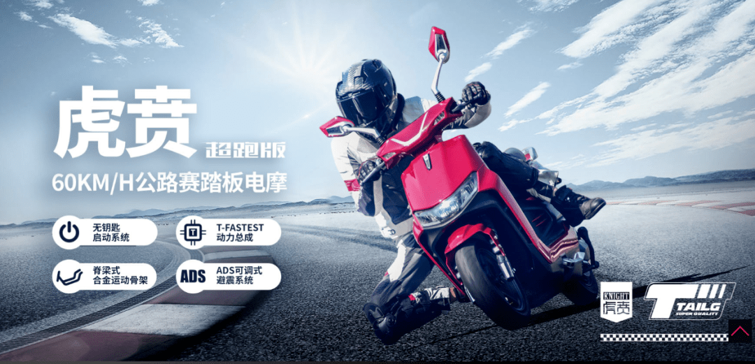 年轻人|占领年轻 | 网红品牌声势浩大,年轻化是传统老品牌崛起的关键!