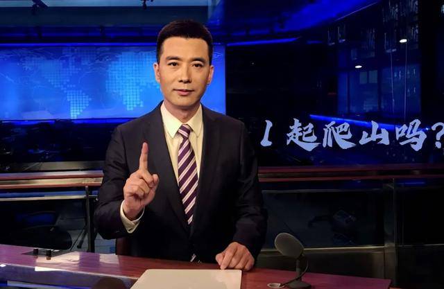 节目|原创能靠颜值圈粉，稳坐“最帅主持人”的郭志坚，为何低调养儿19年