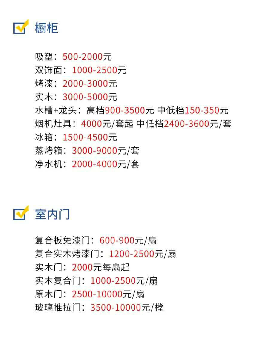 46ac0efc64c642a2aeb65a2ac4713279.jpeg