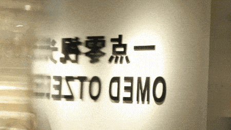 镜架|99配蓝光眼镜！镜框free送！全五星好评的『眼镜博物馆』，时髦精们都私藏了