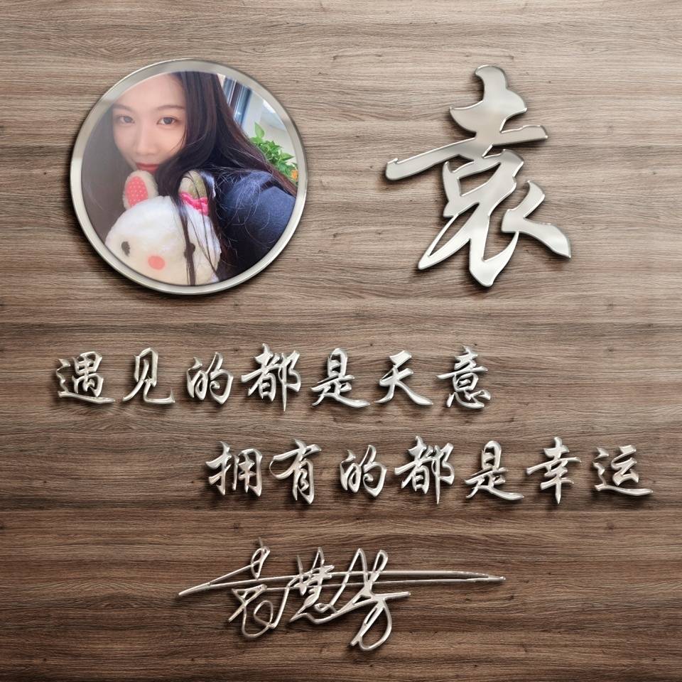 微信头像图片好看高级 49ccd9f0c3a044a8a868e018b7e4de39.jpeg