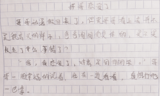 7d6b1873ecaf482c9e893a6f160b28e4.png
