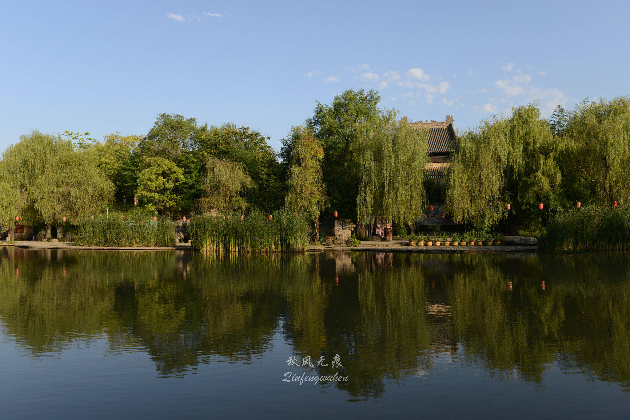 山水(|看山望水,心怡田园,周至水街爱在路上感味清新与文化