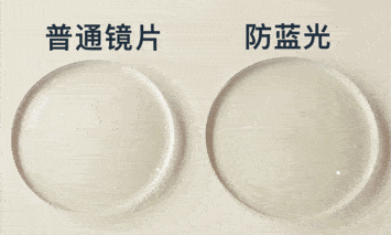 镜架|99配蓝光眼镜！镜框free送！全五星好评的『眼镜博物馆』，时髦精们都私藏了