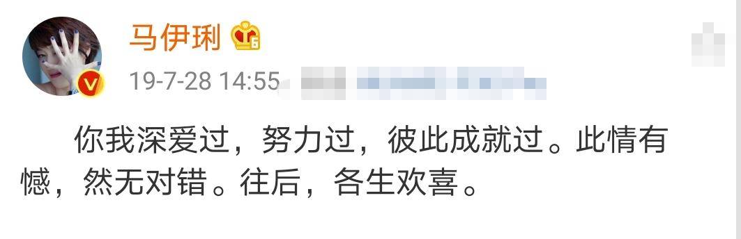 马伊琍自曝被女儿催恋爱,择偶条件都很细致