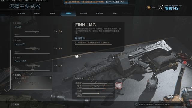 golink官网是哪里的 9366a3e0735b405188a7ac423a530285.png