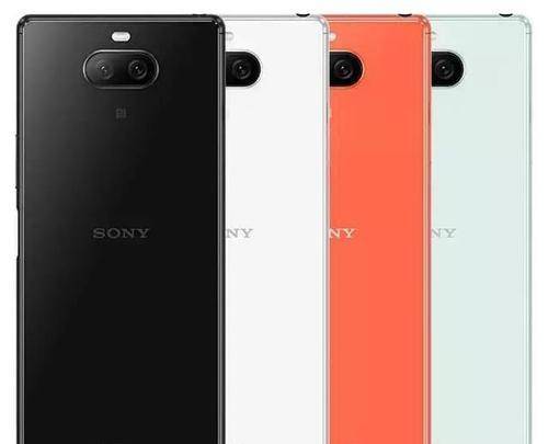 Xperia|索尼发布新机Xperia 8 Lite，搭载骁龙630处理器