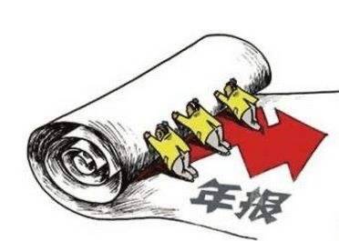 科技|原创消金2020年中报|宇信科技旗下2家消金公司业绩形成反差,晋商消金增收又增利