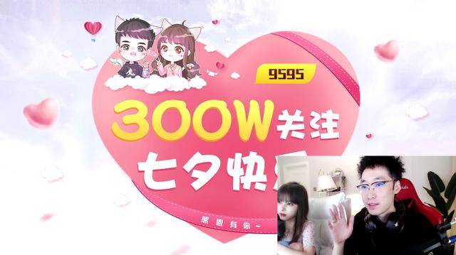 2020大鹅公会主播排_全网第一公会!小象大鹅月收入破亿!三十年